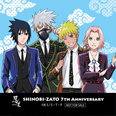 ニジゲンノモリ「NARUTO&BORUTO 忍里」 『忍里7周年記念イベント』開催決定! 壱の巻 「オリジナルステッカー」来場者全員にプレゼント!