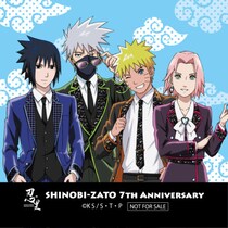 ニジゲンノモリ「NARUTO＆BORUTO 忍里」 『忍里７周年記念イベント』開催決定！ 壱の巻 「オリジナルステッカー」来場者全員にプレゼント！