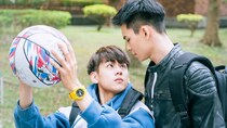 台湾BLドラマ「Stay By My Side」が2月23日からBS11+で見放題・単品レンタル配信をスタート！気になるあらすじやキャスト、相関図は特集記事へ