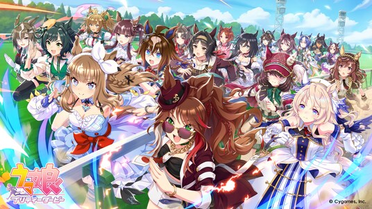 ゲーム『ウマ娘 プリティーダービー』サービス開始5周年!★3アーモンドアイ、SSRフォーエバーヤングがガチャに登場!最大120連ガチャ無料などキャンペーン盛りだくさん!