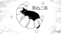 体験型から感情没入エンタメへ。プロフェッショナルGMレーベル「黒ねこ座」始動。専門職業としてのGM／キャストの確立を目指す。