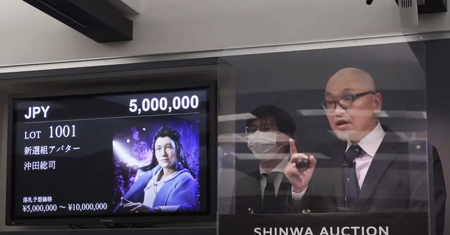 高額落札！NFTオークションにて、Edoverse 新選組アバターが１体500万円以上で落札！