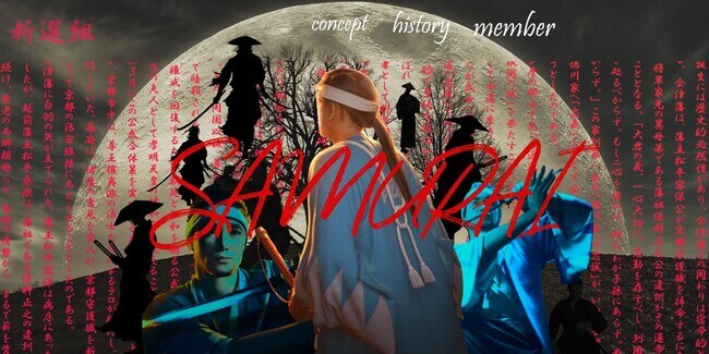 Monthly Edoverse Insider -Jumping rabbit in Edoverse-は1月11日午後12時30分（日本時間）から開催！