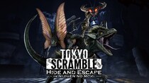 Nintendo Switch 2用新作ゲームの世界観を“淡路島に再現”『TOKYO SCRAMBLE in ニジゲンノモリ -Hide and Escape-』3月7日（土）オープン