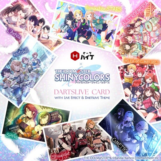 『アイドルマスター シャイニーカラーズ』とダーツグッズ専門店「ダーツハイブ」がコラボレーション！--