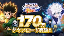 新作モバイルゲーム『HUNTER×HUNTER NEN×SURVIVOR』世界累計170万ダウンロード突破！