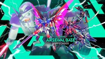 ガンダムアーケードカードゲーム「機動戦士ガンダム アーセナルベース」2026年2月26日 (木)より＜WAVECHOES(ウェイブエコーズ)SEASON：01＞が稼働開始！