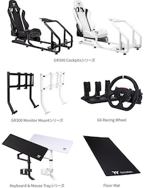 Thermaltake社製、レーシングシミュレーターを構築可能なコックピット「GR300」シリーズおよびオプションを発表