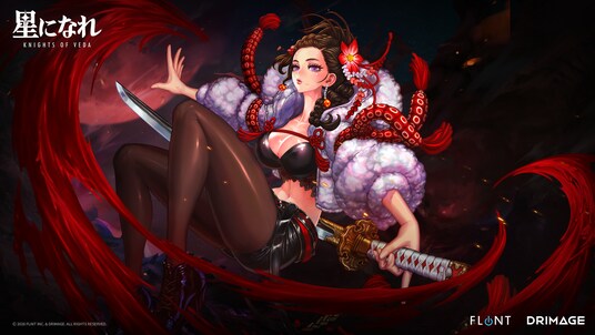 【DRIMAGE プレスリリース】『星になれ ヴェーダの騎士たち』新★5ヴェーダの騎士「カイサ」アップデート