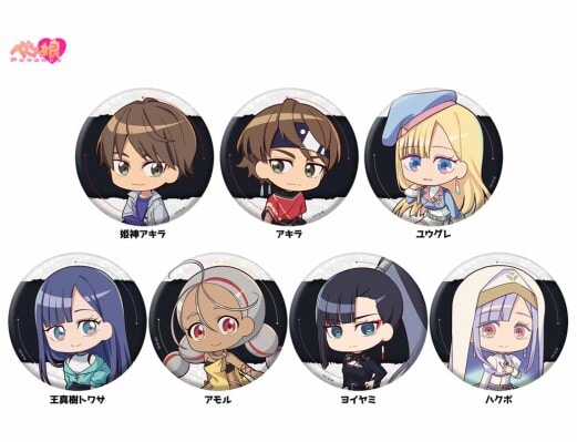 「TVアニメ『永久のユウグレ』 ぺたん娘缶バッジ」予約受付中!