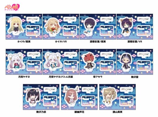 「超かぐや姫! ぺたん娘アクリルフィギュア」予約受付中!