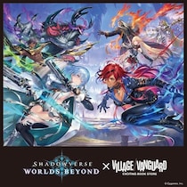 『Shadowverse： Worlds Beyond』×ヴィレッジヴァンガード ～スペシャルコラボグッズが登場！～