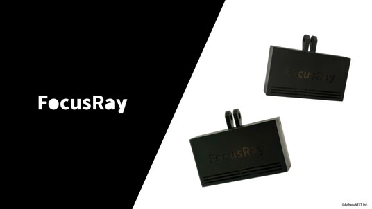 VRSNS向けフェイストラッキングデバイス「FocusRay」を発表 3月中旬よりKickstarterにて先行発売(本体価格9,900円から)