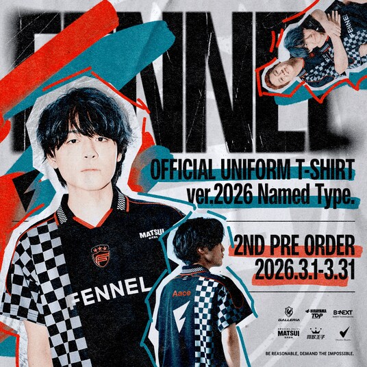 プロeスポーツチームFENNEL、ネーム入りユニフォームの第二弾受注販売を期間限定で開始。“戦闘服”を纏い、シーズン開幕へ