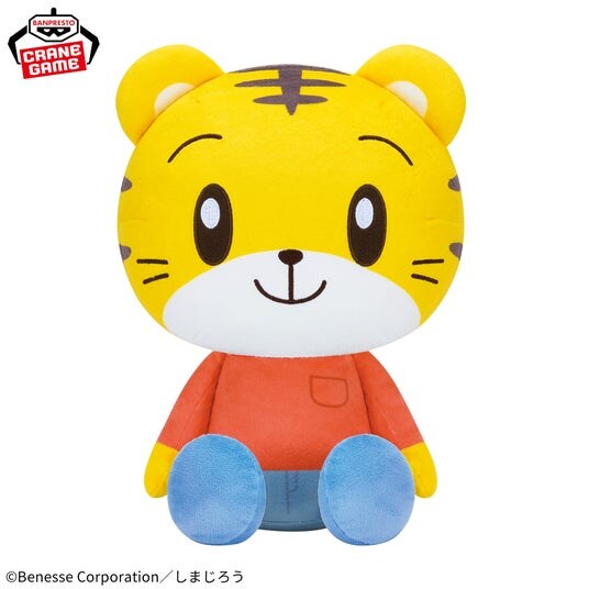 2026年に30周年を迎える「しまじろうパペット」でもおなじみ！「しまじろう」のぬいぐるみとマスコットがナムコに登場！ 2026年3月7日(土)より展開