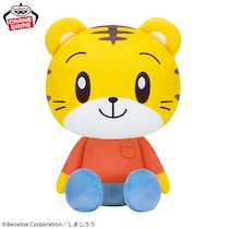 2026年に30周年を迎える「しまじろうパペット」でもおなじみ！「しまじろう」のぬいぐるみとマスコットがナムコに登場！ 2026年3月7日(土)より展開