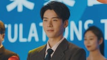 【山河令のゴン・ジュン主演】中国ドラマ「夜明けの恋人たち～Love in the Wind～」が3月2日からBS11+で見放題・単品レンタル配信をスタート