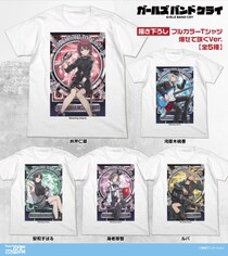 アニメ『ガールズバンドクライ』仁菜たちの「描き下ろし フルカラーTシャツ 爆ぜて咲くVer.」など新グッズが二次元コスパから登場！〈AnimeJapan 2026〉先行販売【株式会社コスパ】