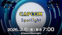 カプコンの最新情報をお届けするデジタルイベント「カプコンスポットライト」が3月6日（金）朝7時より配信決定！
