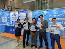 バイタリフィ、「AI World 2026 春 東京」の出展、登壇が大盛況で終了！Dify活用や生成AIチャットボットの導入に関心が集まる