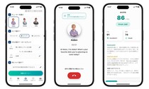 AI英語学習アプリ「TORAbit」にAI英会話機能登場！シャドーイング×瞬間英作文×AI英会話が1つに。～AIチューターとのリアルタイム対話で、会話の“瞬発力”を鍛える～