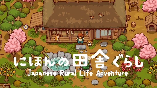 Apple Arcade日本・米国ランキング1位を獲得『にほんの田舎ぐらし』Nintendo Switch/Steam版 本日3月4日(水)配信開始!世界が恋した、美しいドット絵の日本の田舎風景。
