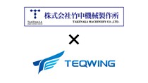 プロeスポーツチーム「TEQWING e-Sports」が「株式会社竹中機械製作所」と企業サポーター契約を締結