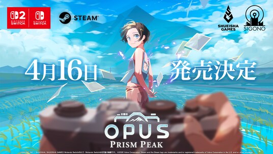 『OPUS： Prism Peak』Nintendo Switch(TM)2 ／ Nintendo Switch＆Steam(R)にて2026年4月16日発売決定！