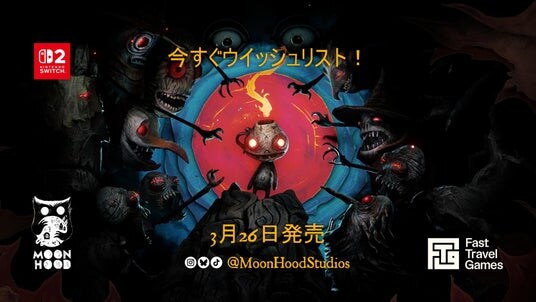 受賞歴を誇るハンドクラフト・アドベンチャー『The Midnight Walk』が、3月26日にNintendo Switch 2(TM)向けに登場