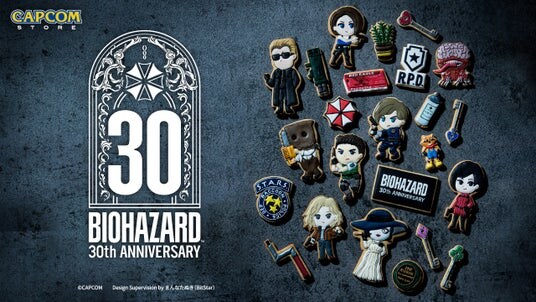 「バイオハザード」シリーズ30周年を記念してカプコンストアに「絶望的にカワイイ」お菓子クリエイターコラボグッズが新登場