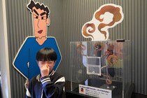 想像以上！？『ひろしの靴下 10秒チャレンジ」が帰って来る！ 「クレヨンしんちゃんアドベンチャーパーク」で期間限定開催！