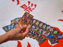 ニジゲンノモリ「NARUTO＆BORUTO 忍里」 『忍里７周年記念イベント』開催決定！ 肆の巻「ゲマキ風」オリジナルブロマイド “シークレットレア”登場！