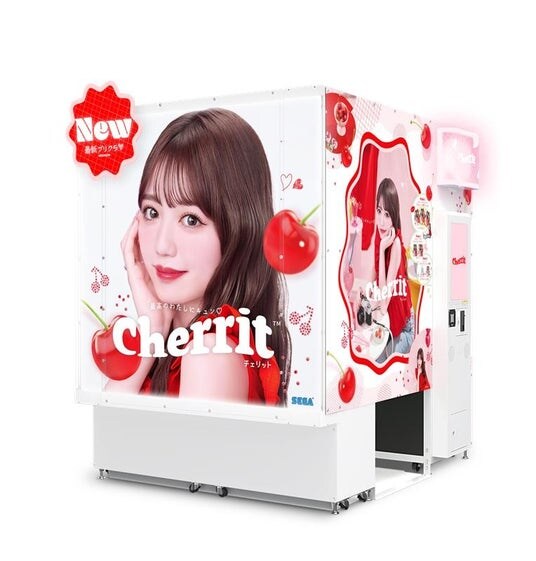 セガ最新プリクラ機『cherrit（チェリット）』発表！