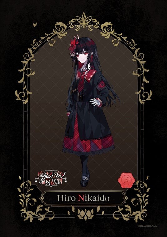 〈Steam版売上50万本以上〉人気ゲーム『魔法少女ノ魔女裁判』のNintendo Switch版が、7月9日発売! アニメイトでのみ販売する限定セット付属アイテムや特典の描きおろしイラストを公開!!