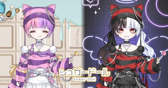 『シュガードール』がパンキッシュに変身!新規ガチャを追加