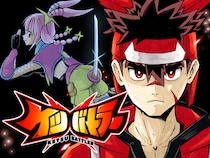 「ケツバトラー」（作：高出なおたか）、「アニメ化してほしいマンガランキング2026」第３位に入賞ケッ定！