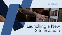 東京SEOメーカーAIO戦略室が【英語資料／Launching a New Site in Japan】をEnglish Speaker向けに公開