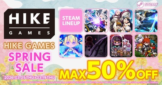 最大半額のタイトルも！HIKE GAMES SPRINGセールで気になるゲームをお得にプレイ！
