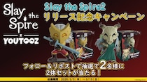 大人気ローグライクカードゲーム『Slay the Spire2』リリース記念！INFOLENS GEEK SHOP フォロー＆リポストキャンペーン開催！