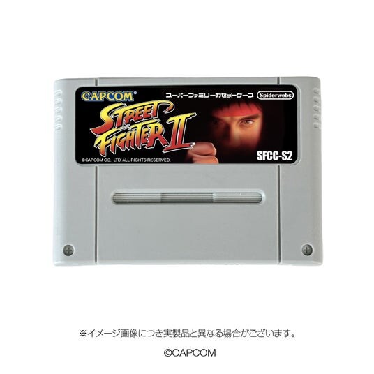 「ファミリーカセットケース」の進化版！「スーパーファミリーカセットケース」発売決定！！