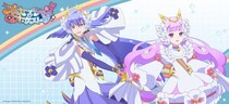 オリジナルTVアニメ『プリンセッション・オーケストラ』のグッズがシンクイノベーション株式会社より発売されます！