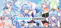 「雪花ラミィ」が『麻雀格闘倶楽部Sp』に登場！「ホロライブ麻雀コラボ 雪花ラミィ&復刻麻雀コラボリレー」開催！