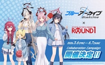 『ブルーアーカイブ』×ROUND1のコラボキャンペーンが開催決定！