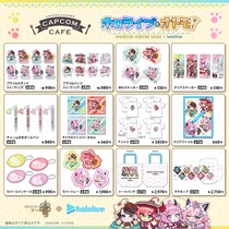 カプコンカフェ 池袋店＆梅田店『モンスターハンターワイルズ』×「ホロライブ」コラボ第2弾のグッズ情報を大公開！