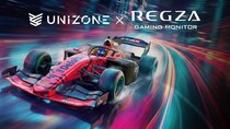 【 e-Motorsport League UNIZONE 2026 】TVS REGZA株式会社からのゲーミングモニター提供が決定！