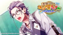 ゲームアプリ『ヒプノシスマイク -Alternative Rap Battle-』イベント「教師と行く！なにわ流グルメ旅～花鳥風月を肴に～」本日開催！