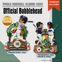 【日本初】WBC公式ボブルヘッドが日本上陸「THE REMATCH：2026 OHTANI & JUDGE」&「SAMURAI SPIRIT：2026」コレクション発表