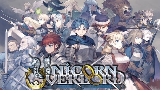 『ユニコーンオーバーロード』2周年記念プレゼントキャンペーン開催！