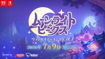 超常系ライフ・シミュレーション『ムーンライト・ピークス -ヴァンパイアのゴシックライフ-』Nintendo Switch 2／Nintendo Switch版が2026年7月9日に発売決定！