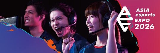ASIA esportsEXPO 2026 「Identity V 第五人格 -Asian Games Version 日本代表候補選手 登壇決定」 「ストリートファイター6グッズなどの追加販売決定」